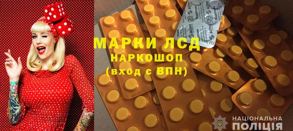 крисы Семёнов
