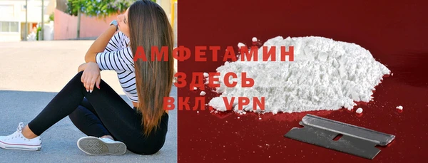 МДМА Алексеевка