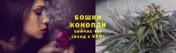 мескалин Семилуки