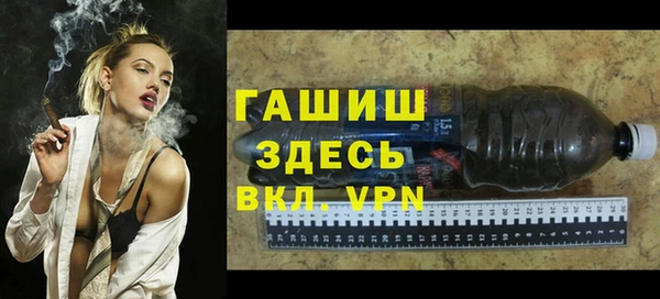 стафф Алексин