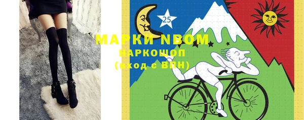 гидропоника Алзамай