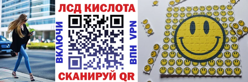 MEGA зеркало  Бронницы  Наркотические марки 1,8мг 
