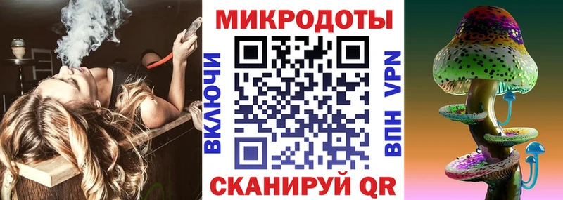 Галлюциногенные грибы мицелий  Бронницы 