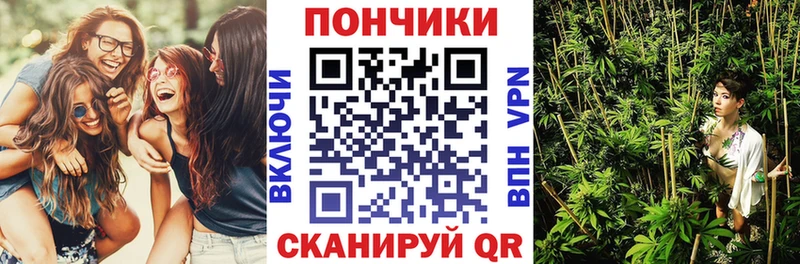 МАРИХУАНА марихуана  Бронницы 